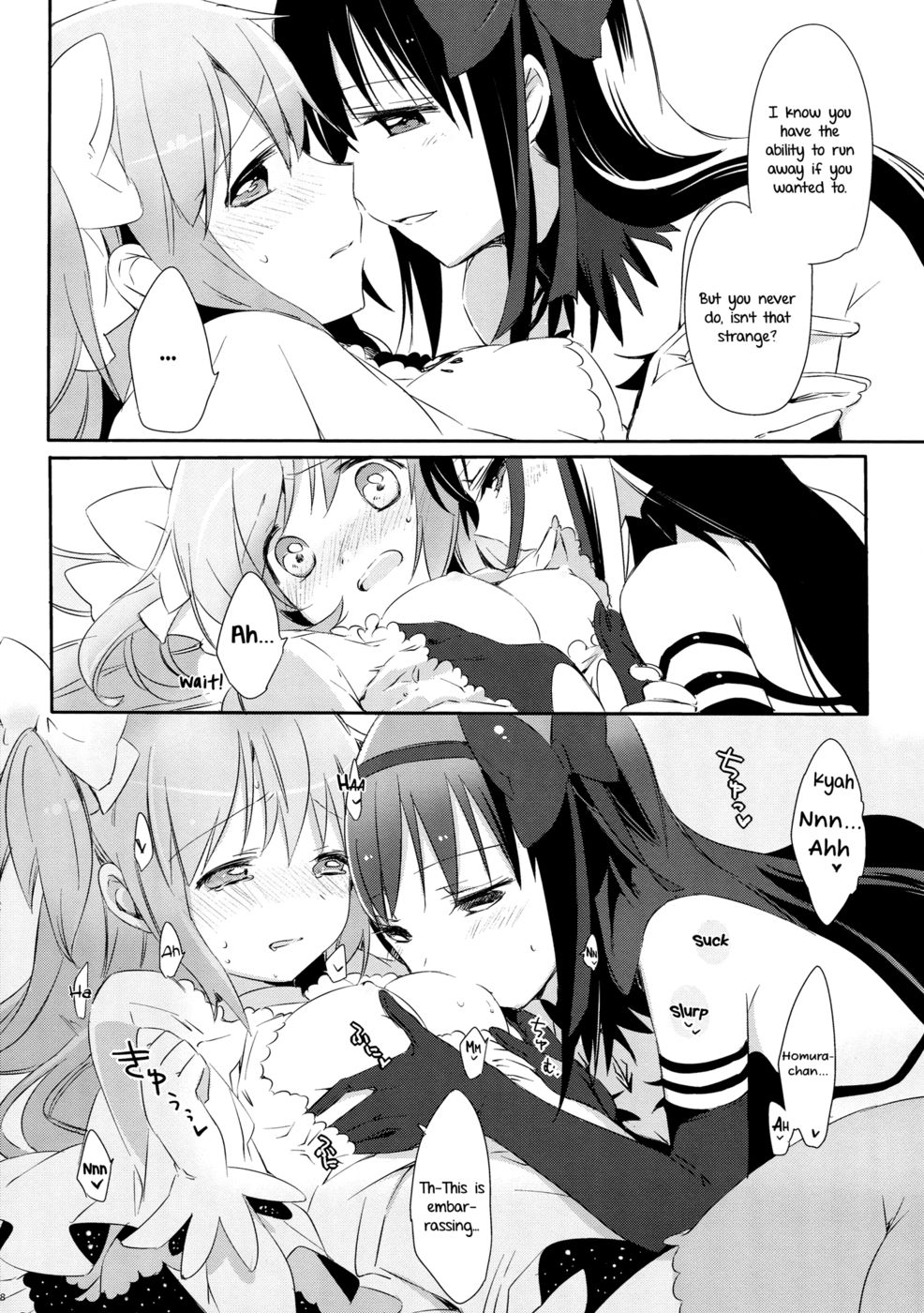 Hentai Manga Comic-She Must Want to Hear a Secret Story-Read-17